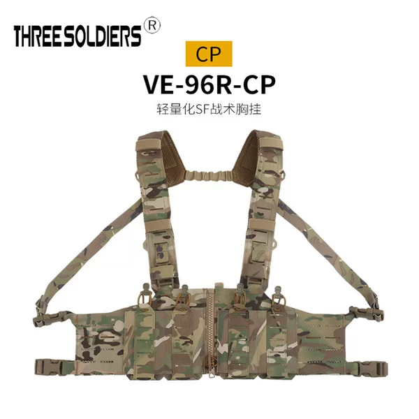 Sf Lightweight Tactical 5.56 Four-Link Portable Training Quick-Release Bellyband Outdoor Multi-Purpose Storage Chest Hanging