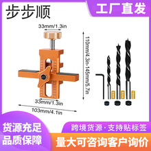 柜门安装辅助器铝合金加宽加厚多功能安装夹具吊柜安装神器