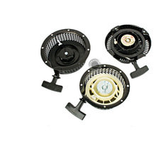 汽油机发电机配件批发EY20高低款铁爪启动拉盘 罗宾款 167F启动器