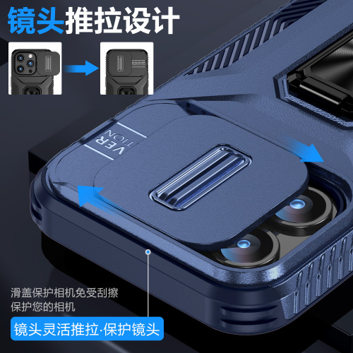 Apple 15 Pro Max Case with Dual-in-One Anti-Slip Magnetic Stand for iPhone 14 Protection Cover