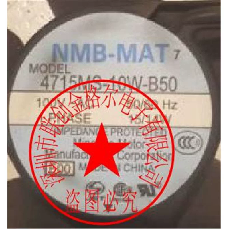4715MS-10W-B50 4715TS-10W-B50 Вентилятор переменного тока 100 В 15/14 Вт