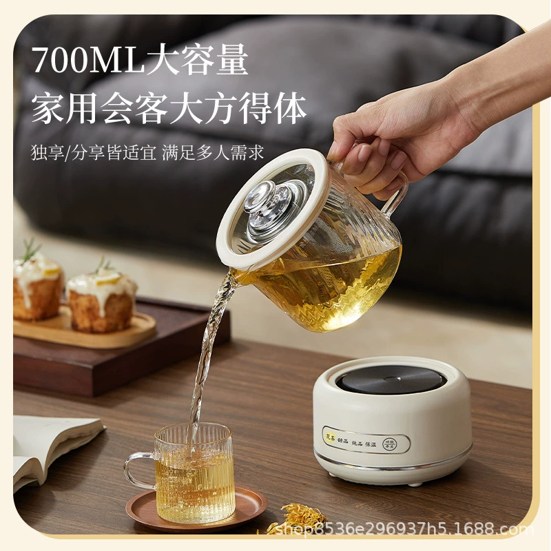 Стеклянный чайник здоровья для офиса Small офисный чайник MiniFlower Tea Booth heating чайник касса Новый год подарок