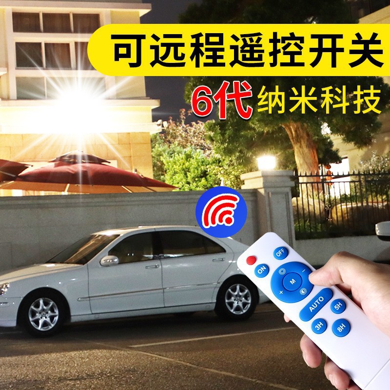 Zhongshan lámparas solar patio al aire libre Luz de inundación interior y exterior iluminación del hogar nuevo rural impermeable lámpara de calle fabricante