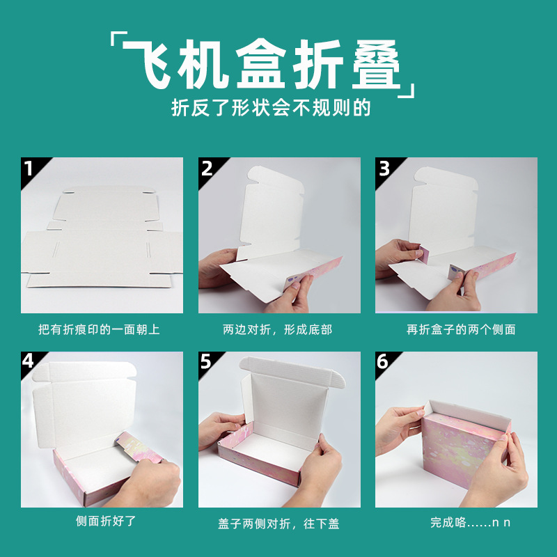 Caja de embalaje extra resistente de 3 capas para ropa/accesorios