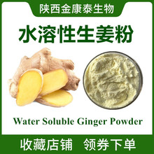 ˮ���������۽�����1%������ȡ������֭�۽����1ǧ��