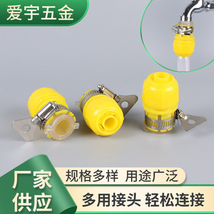 �S���¿��p�z���S4��6��ͨ�ö๦�ܽ��^ˢ܇�@��ܛ�ܽ��^���l