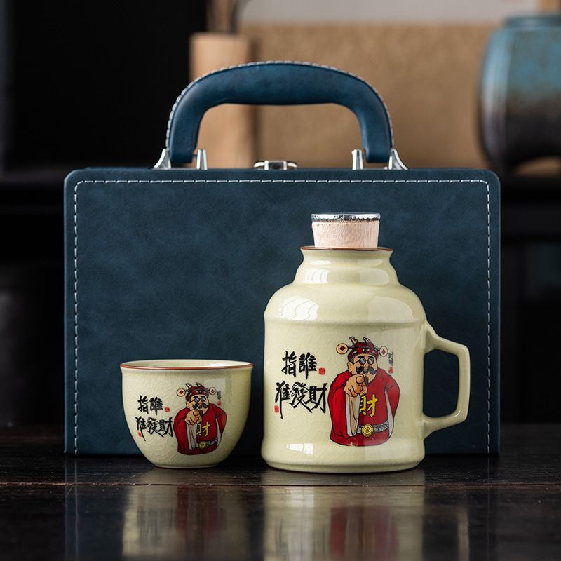 Ru Kiln Yellow - Refers to Who Gets Rich - Kettle + Single Cup + Blue Portable Leather Box
