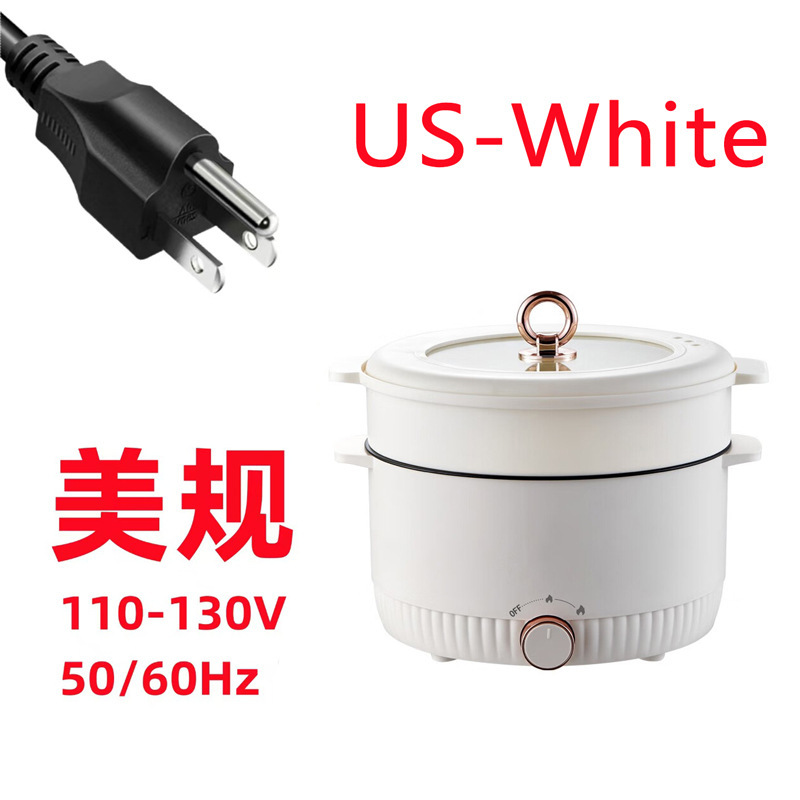 クロスボーダー110Vアマゾン多機能電気鍋7L二重大容量電気煮鍋電熱鍋家庭用電気蒸し鍋|undefined