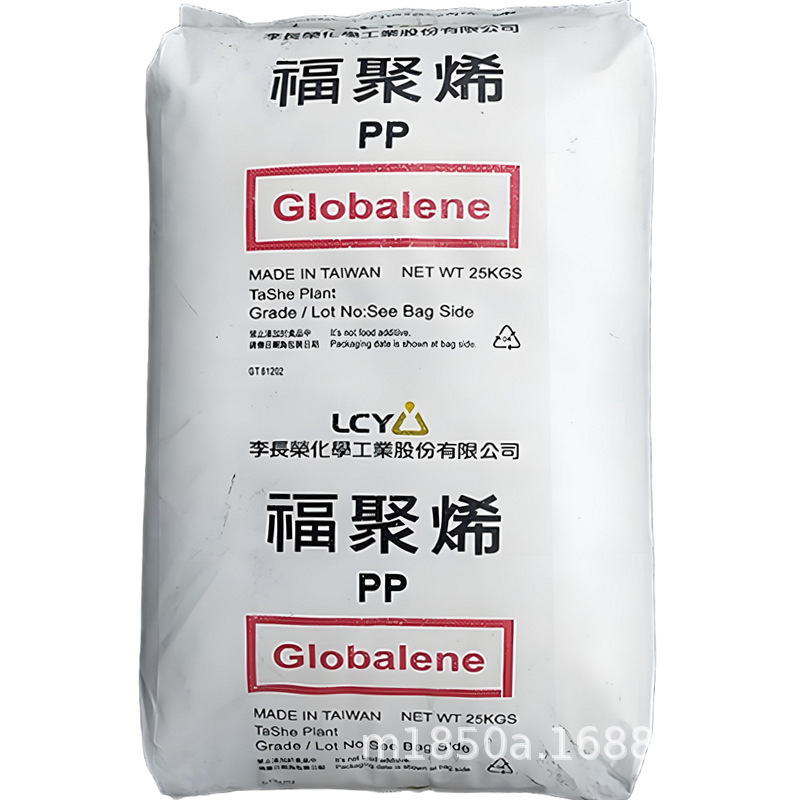 PP Taiwan Li Changrong 667A High Impact Resistance; High Rigidity Pipe Parts; Plastic Bottle; Auto Parts PP Taiwan Li Changrong 667A High Impact Resistance; High Rigidity Pipe Parts; Plastic Bottle; Auto Parts