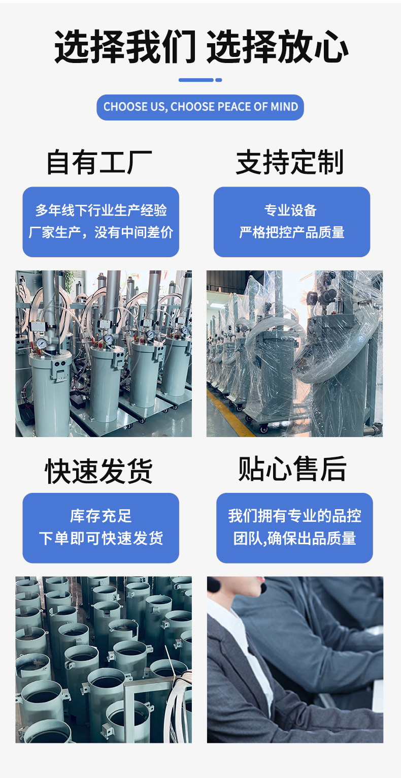 详情页(2)11_11