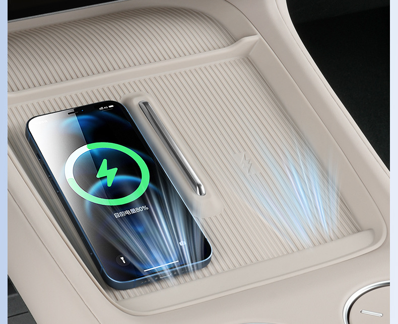 Suitable for Xiaomi Yu7/New Su7 Wireless Charging Silicone Mat, Central Control Anti-Slip Protective Water Cup Mat, Automotive Supplies