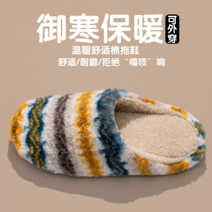 ��ʽ�o���ذ�����Ь��ʿ�ﶬ�����������҃ȼҾ�ë�q��ЬŮ���