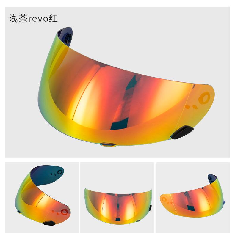 Motorcycle Helmet Rs-1 Lens Adapts to Qualifier/Star/Vortex/Revolver Safety Lens
