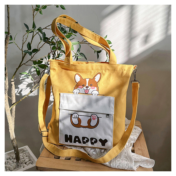 Women's Medium Canvas Animal Letter Basic Square Zipper Canvas Bag display picture 24