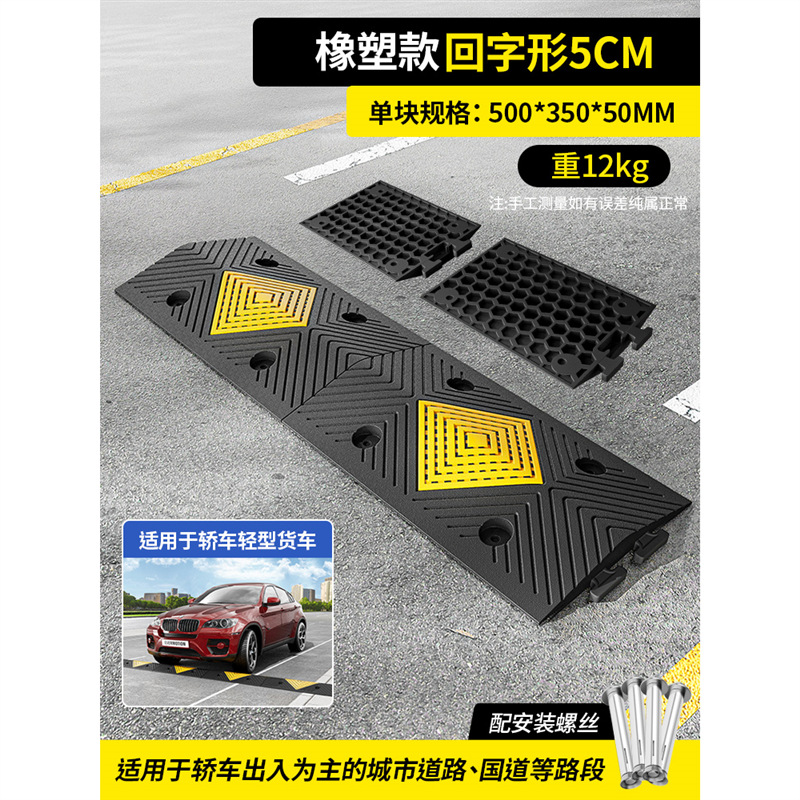 고무라는 단어에 5cm 더 단단히 연결할 수 있습니다 (버클 포함)