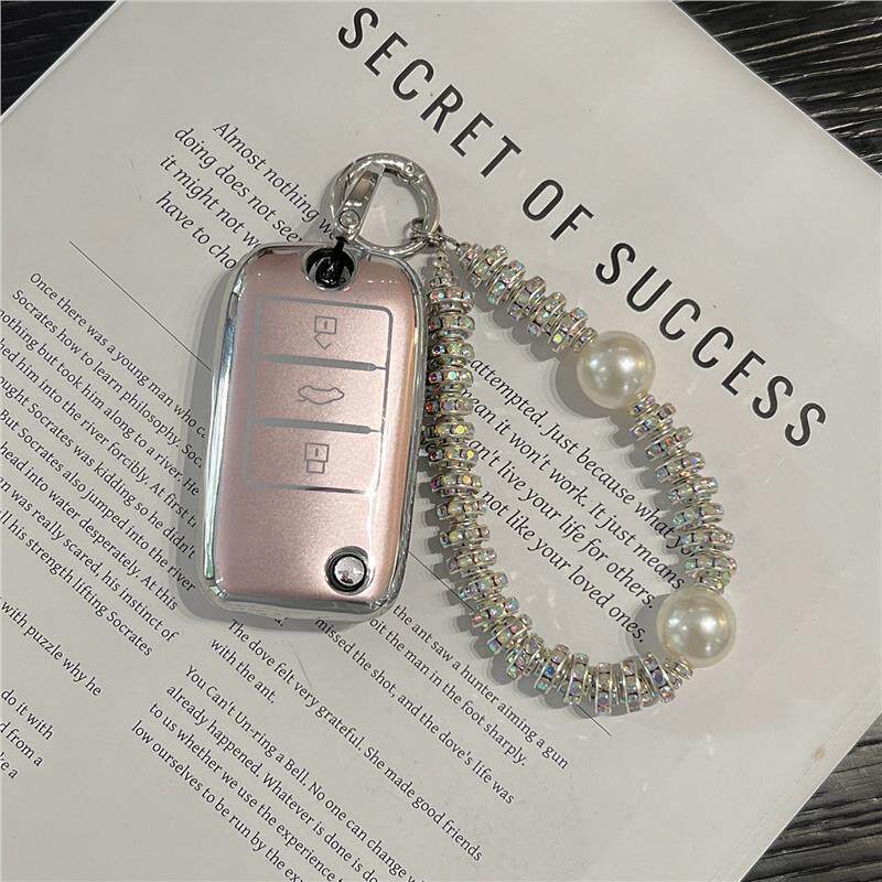 Mg6 Key Cover Zs Mg5 Scorpio Hs Five Mg5/3 Rui Teng Gs Six 6Pro Navigator Mg4Ev Shell Mg4X