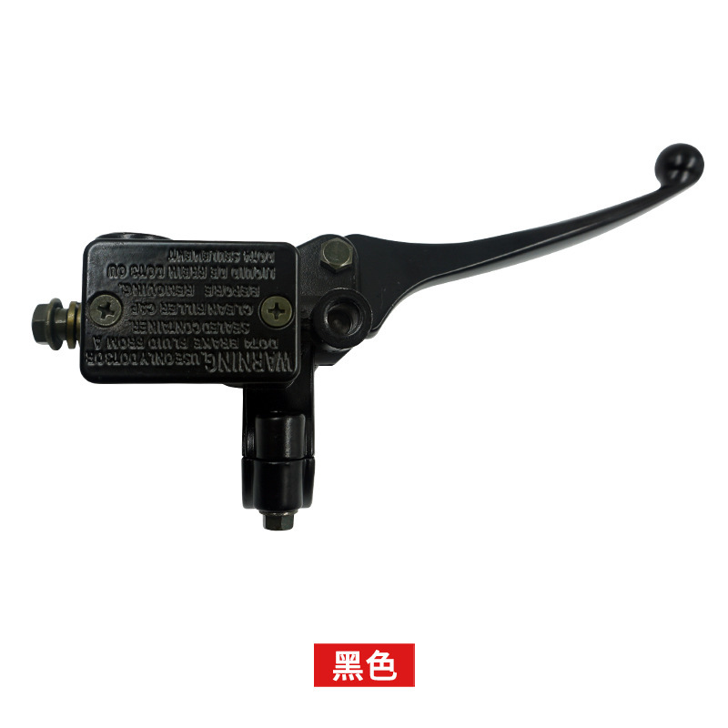 Motorcycle Off-Road Vehicle Atv Accessories Future Star Cg150 Front Brake Pump Brake Assembly
