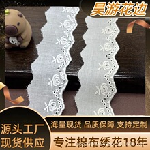 4cm�޲���߅�o�� ��߅�޾��̽���߅ diy���޻�߅ ���b�ٽz��߅