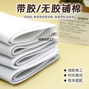 ���控�z�����ճ�o�¼Ӻ��o��DIY�ڽ�������r400���٠C�A��