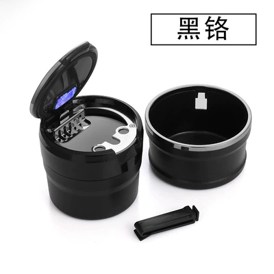 Car ashtray Ashtray, Multifunctional Led - black-chrome-ceramic-liner-dual-use-model