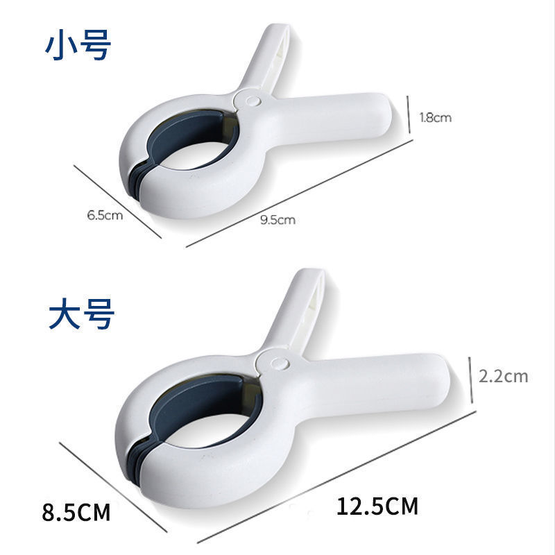 十字绣专用无痕防滑大夹子代发大图小图夹一件硅胶手工现代简约