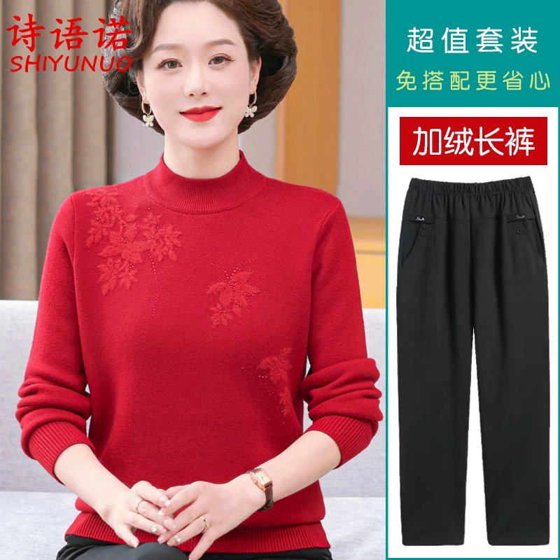 Autumn warm knitted sweater for mother, thermal underwear, for middle age, loose fit