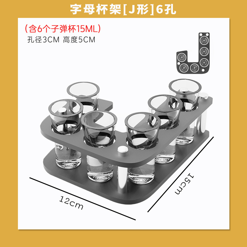 DIY creativo acrílico bala taza barra KTV cóctel licor un sorbo de taza mate taza combinación de conjunto