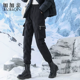 羽绒裤/棉裤;休闲裤;羽绒裤