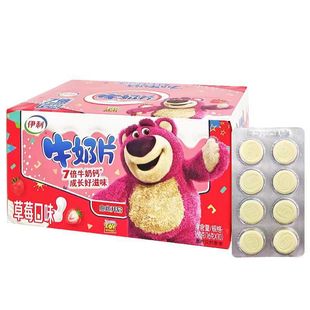 ��/��ţ��Ƭ160g����ԭζ/��ݮζ�ɳԃ��ɹ���ؐ��������Ʒ��ʳƷ