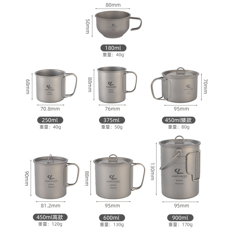 屋外纯粋なチタンカップティーカップコーヒーカップビールマグ登山トレッキングカップ折りたたみハンドルキャンプチタンカップ|undefined