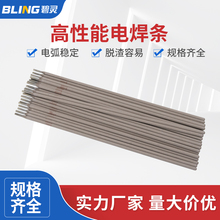 ���P䓺��lA102늺��lA102 A002 A202 A022 A302 A402���l