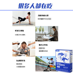 MCT Ketogenic Meal Replacement Coffee with Medium-Chain Triglycerides Instant Coffee Ketogenic Meal Replacement Black Coffee Live Streaming Dropshipping