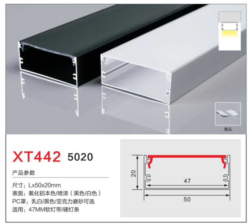 incrustado tipo LED lineal línea de línea línea de ángulo de aluminio hueco de aluminio hueco de lámpara de sala de estar tira de lámpara de aluminio hueco de aluminio