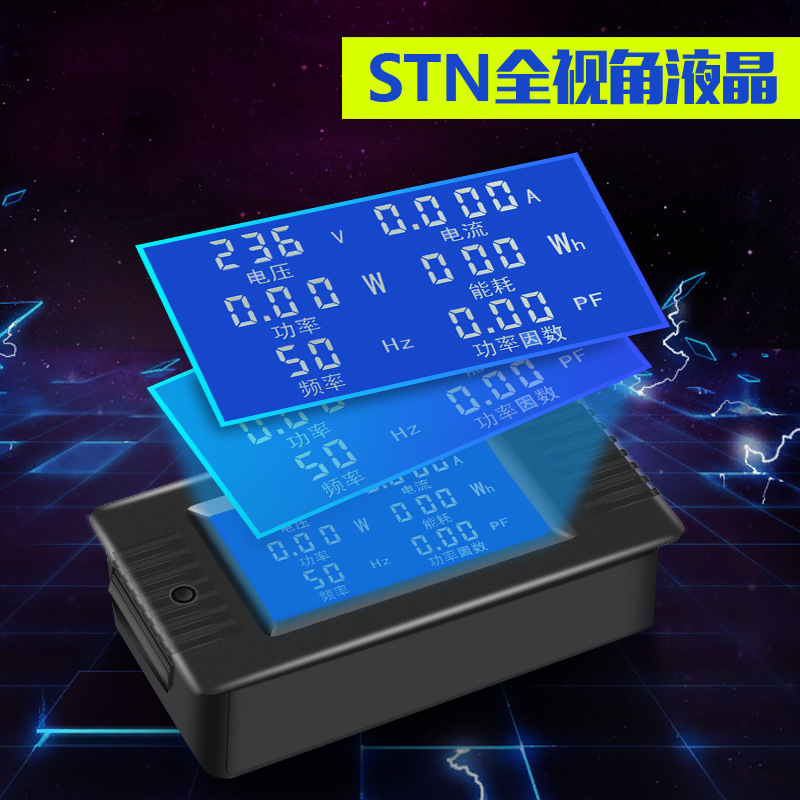 110V220V AC 디지털 디스플레이 다기능 전력 모니터 전력 에너지 역률 측정 5A/10A/100A