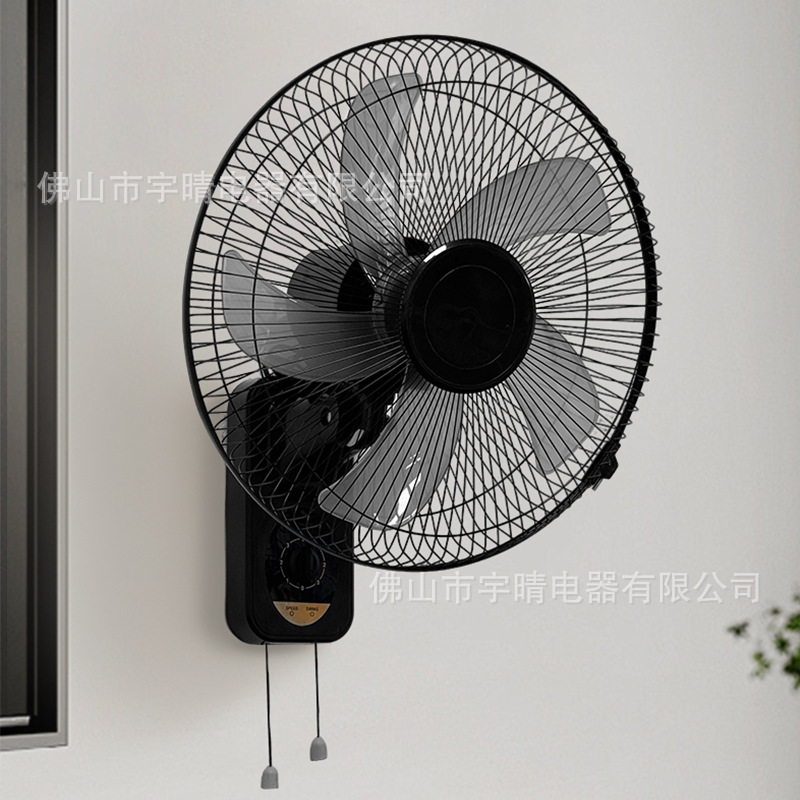 Ventilador de pared eléctrico transfronterizo, ventilador oscilante de pared para dormitorio, ventilador de pared silencioso con viento fuerte, ventilador de pared