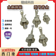 OSKT130/16E SKT250/04D SKT80/18E ƷֱNr