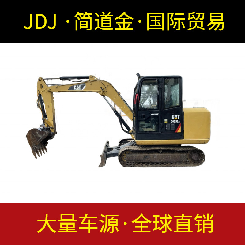 二手挖掘机卡特彼勒305.5E2液压履带二手挖掘机出售