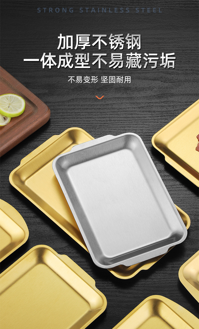 韩式方盘_06.jpg