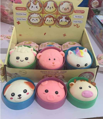 Animal steamer [building block style] boxed