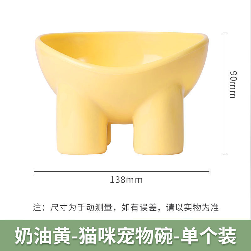 Tacos de mascotas de piernas de elefante cuello de agua potable para gatos tazón para perros alimentos para gatos al por mayor transfronterizos alimentos para gatos de cerámica