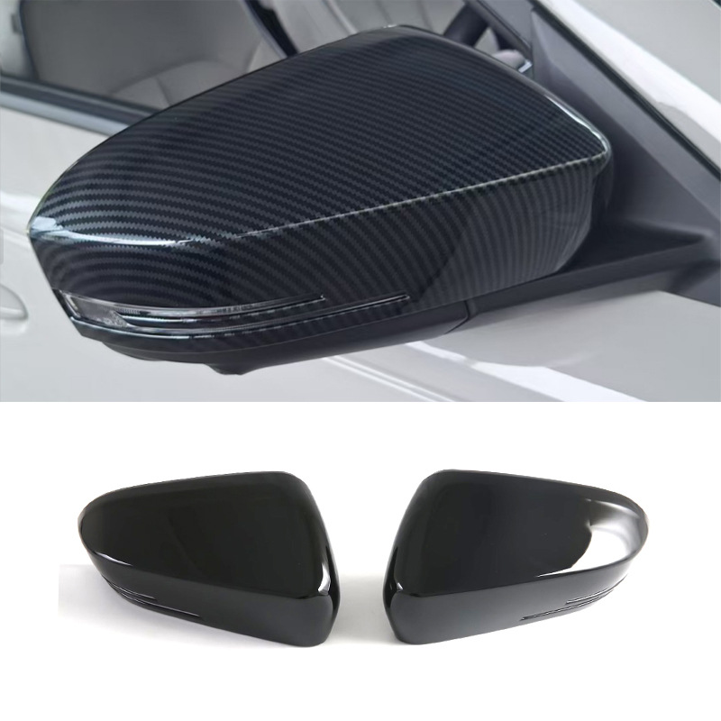 Suitable for Jaecoo J5 Ev Car Door Handle, Door Bowl Protective Trim, Rearview Mirror Cover, Electric Box Cover Modification Sticker