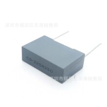 ���� CL23У������ 225M 250V 2.2uF �ž�P22.5mm ��ʽ