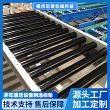 无动力包胶滚筒输送机动力辊道输送设备辊筒输送线自动化包装设备