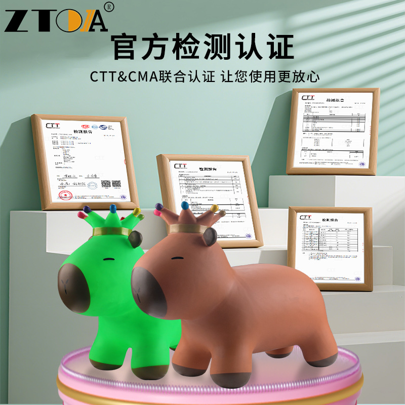 Inflatable toy for jumping
