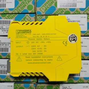 Phoenix 2963776 safety relay PSR-SCP-24UC/ESM4/3X1/1X2/B in stock special offer