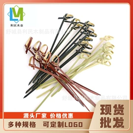 一次性签子;一次性刀叉勺;水果叉