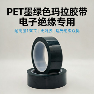 PET�����ߜؽ^�������z����Ȧ����׃������ţ�����z�����ȿɶ�