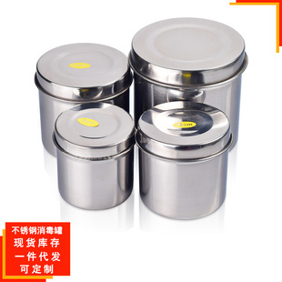 �ƾ��Ў��w���P��޻��׾ƾ��������޼y�������ޱP�����й��Sֱ�N