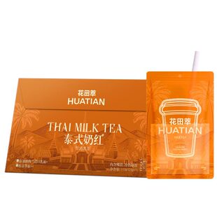 CHALATTE COFFEE������ ̩ʽ�̼t140g/�Y���b�M��ţ��̩ʽƴ���