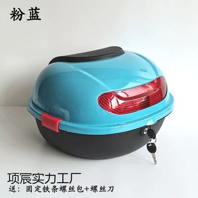 for brands like New Day, Aima, Tailg, Xiaodao, Electric car tail box - pink-blue-default